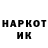 Кетамин VHQ liber8