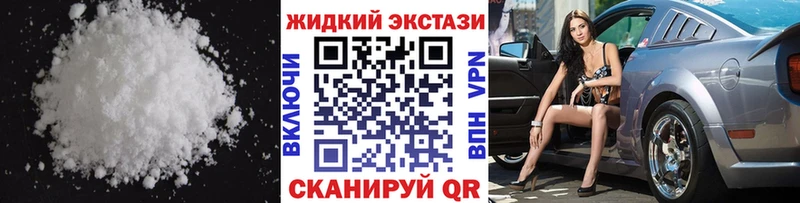 Купить  Омутнинск  БУТИРАТ буратино 