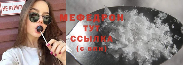 гашишное масло Заволжск