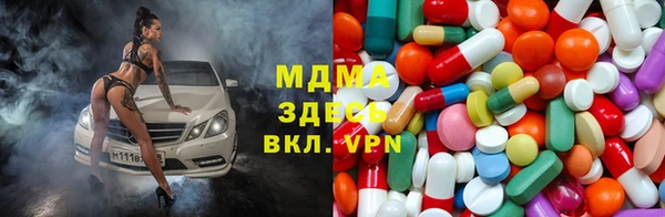 гашишное масло Заволжск