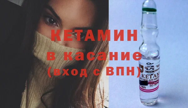 каннабис Заволжье