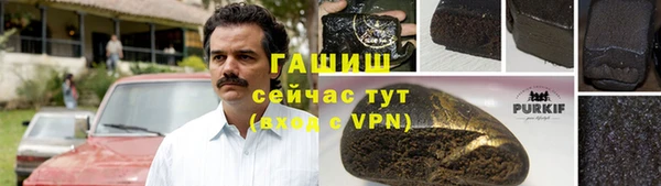 скорость mdpv Заводоуковск