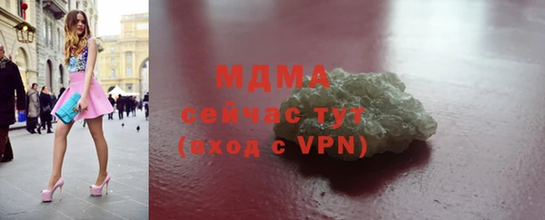 каннабис Заволжье