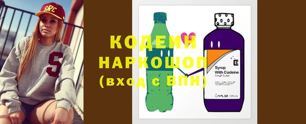 каннабис Заволжье