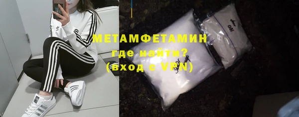 гашишное масло Заволжск