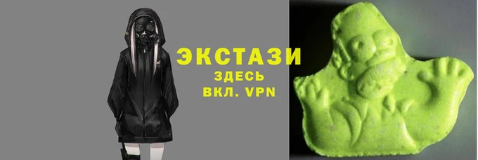 скорость mdpv Заводоуковск