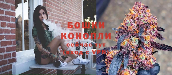 каннабис Заволжье