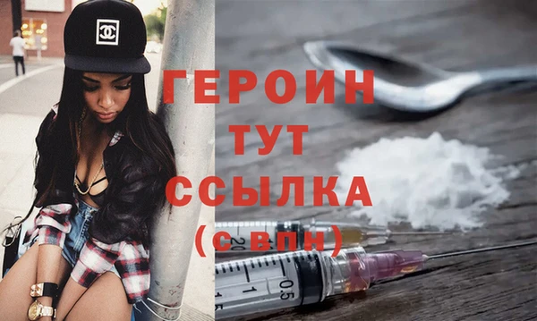 каннабис Заволжье