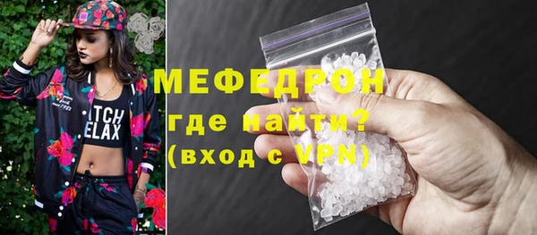 гашишное масло Заволжск