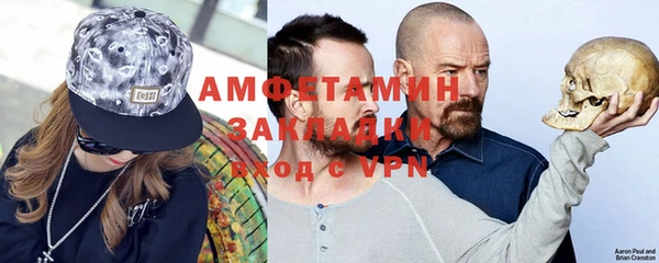 каннабис Заволжье