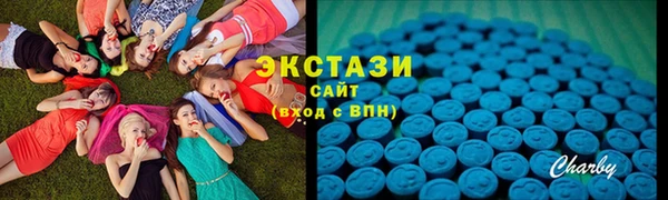 гашишное масло Заволжск