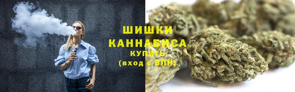 каннабис Заволжье