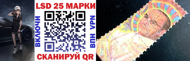 Купить закладки Омутнинск Марки NBOMe 1,8мг